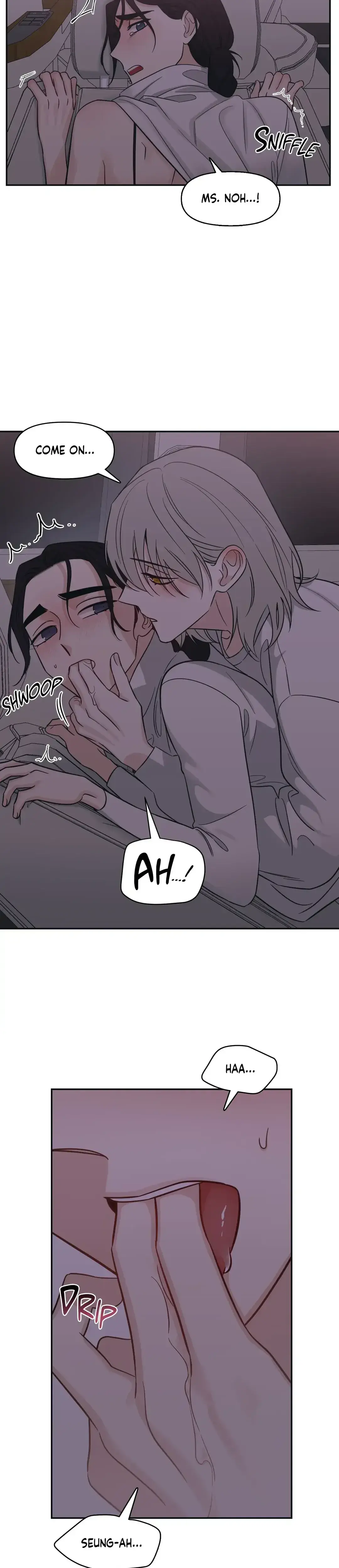 Exits That Way Chapter 36 - Page 17