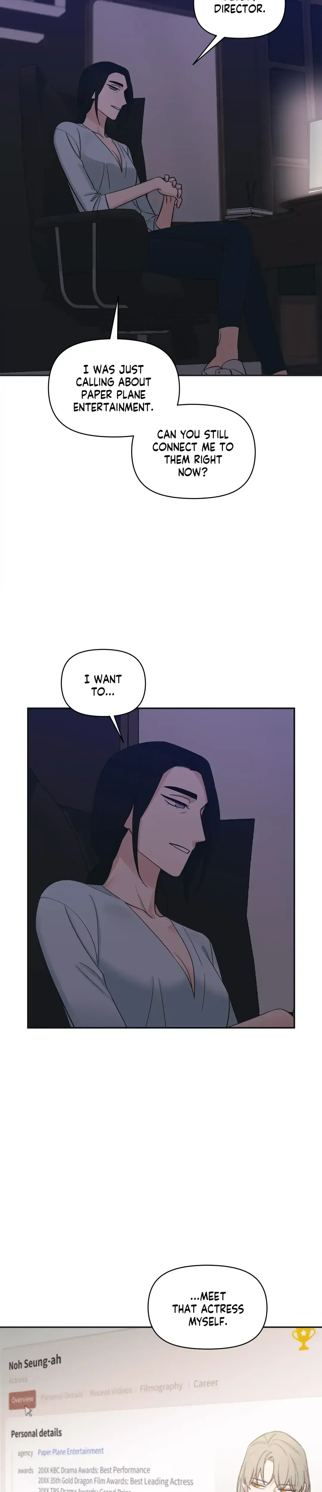 Exits That Way Chapter 36 - Page 22