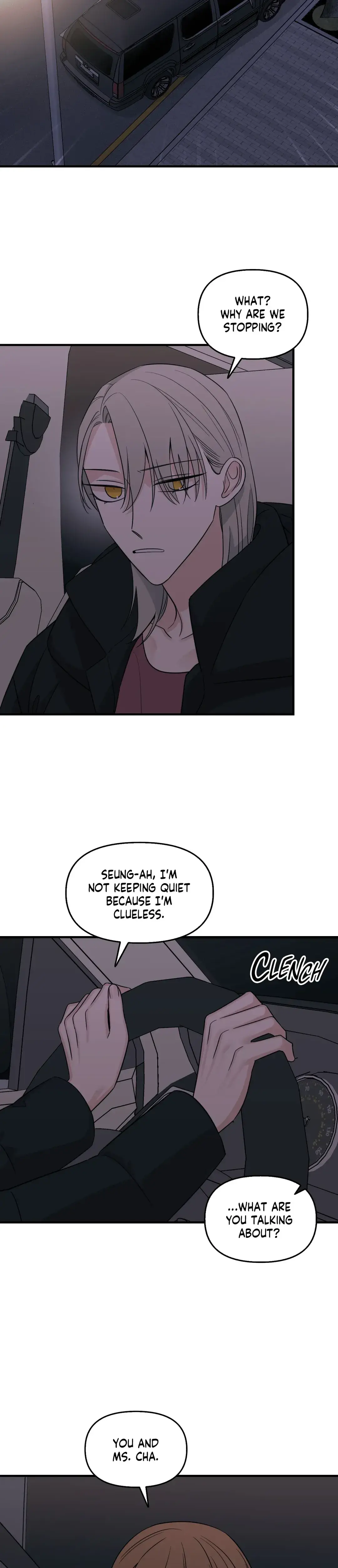 Exits That Way Chapter 41 - Page 18