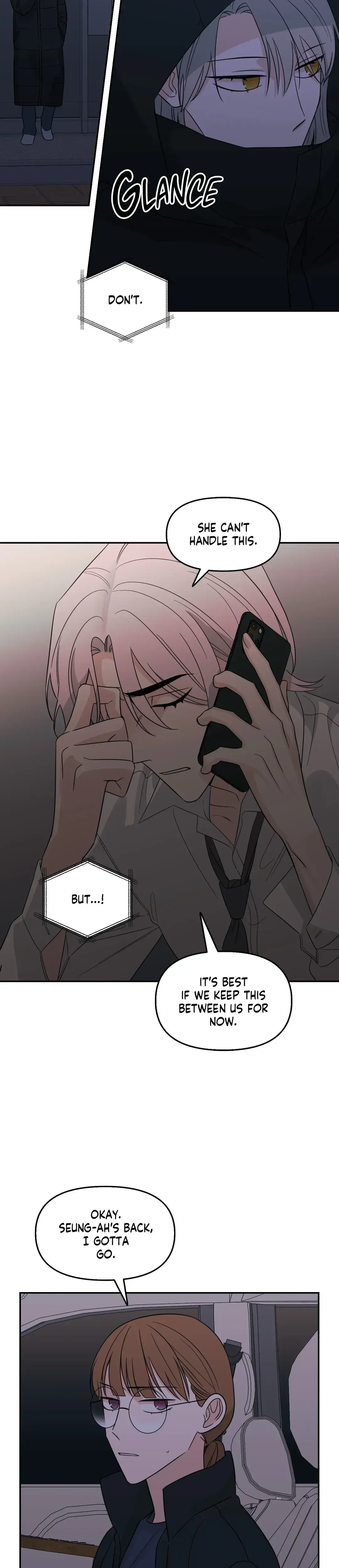 Exits That Way Chapter 41 - Page 4
