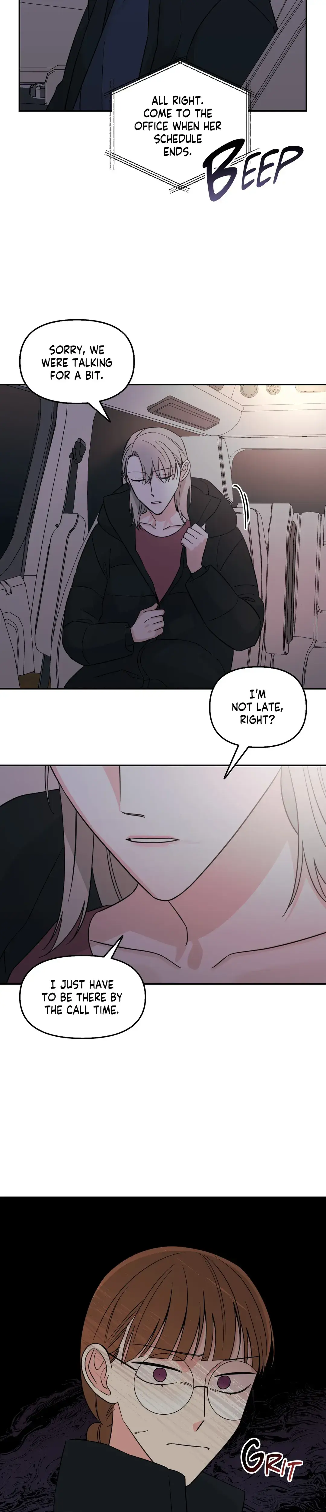 Exits That Way Chapter 41 - Page 5