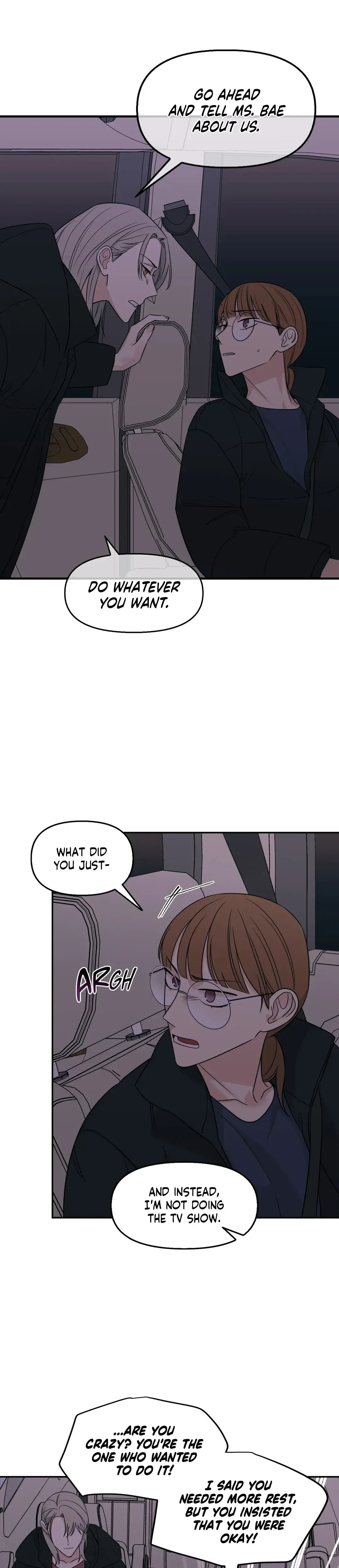Exits That Way Chapter 42 - Page 1