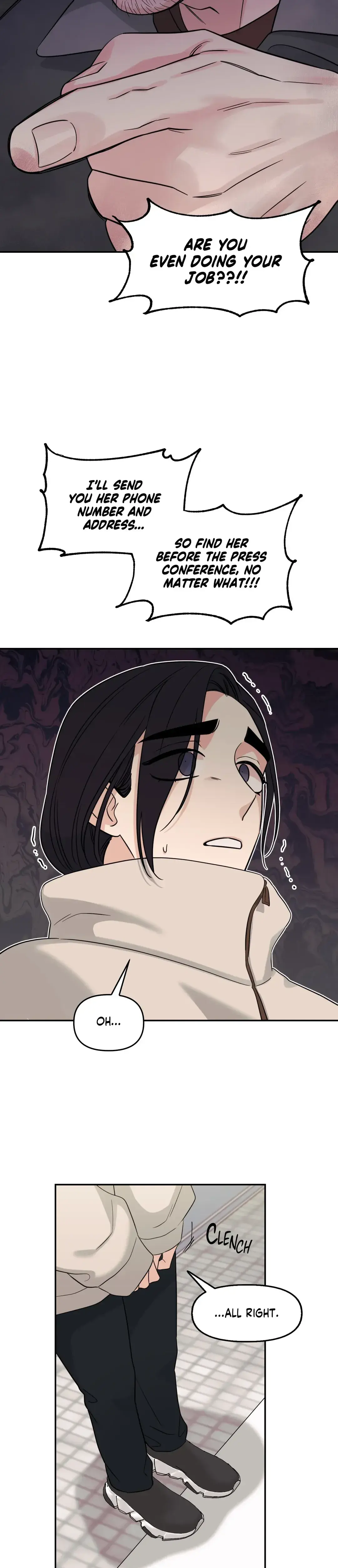 Exits That Way Chapter 42 - Page 14