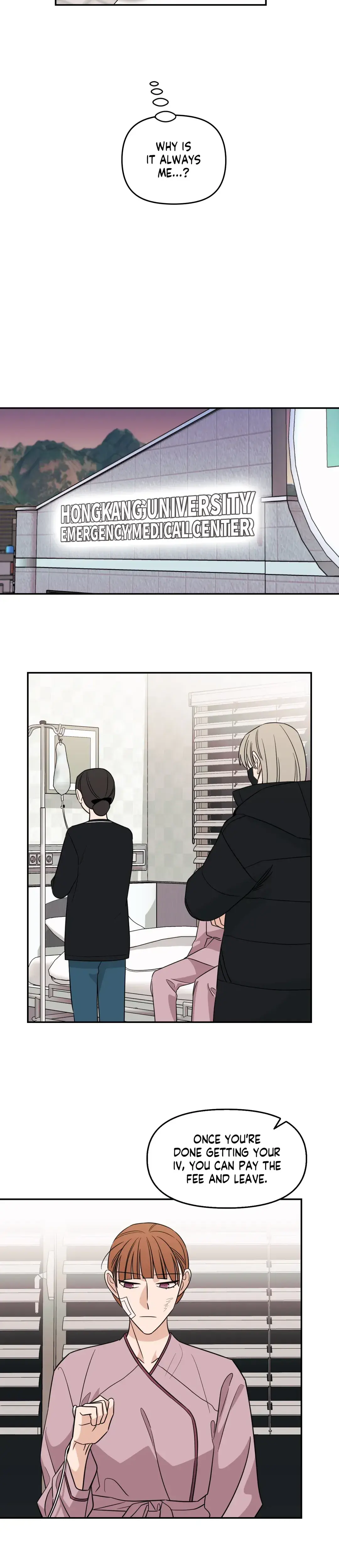 Exits That Way Chapter 42 - Page 15