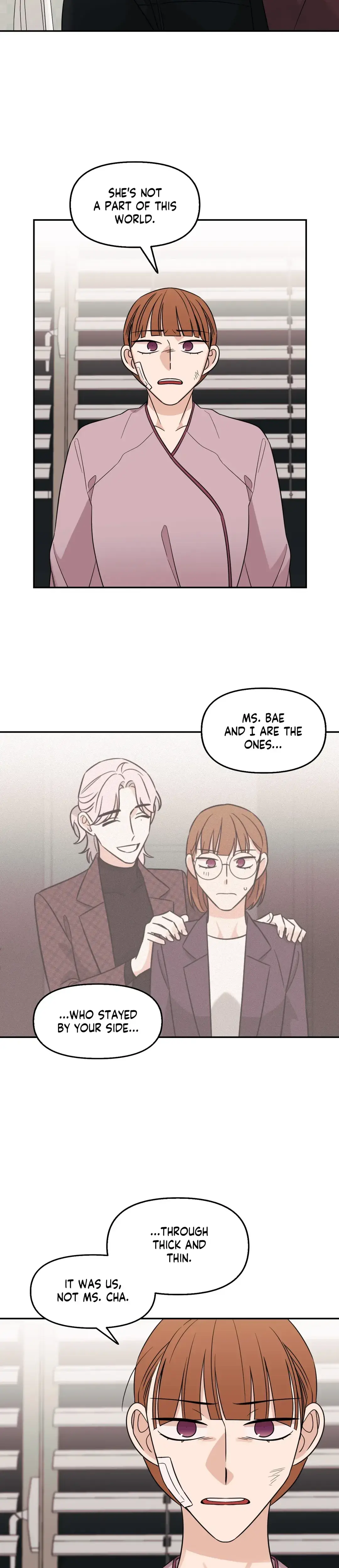 Exits That Way Chapter 42 - Page 19