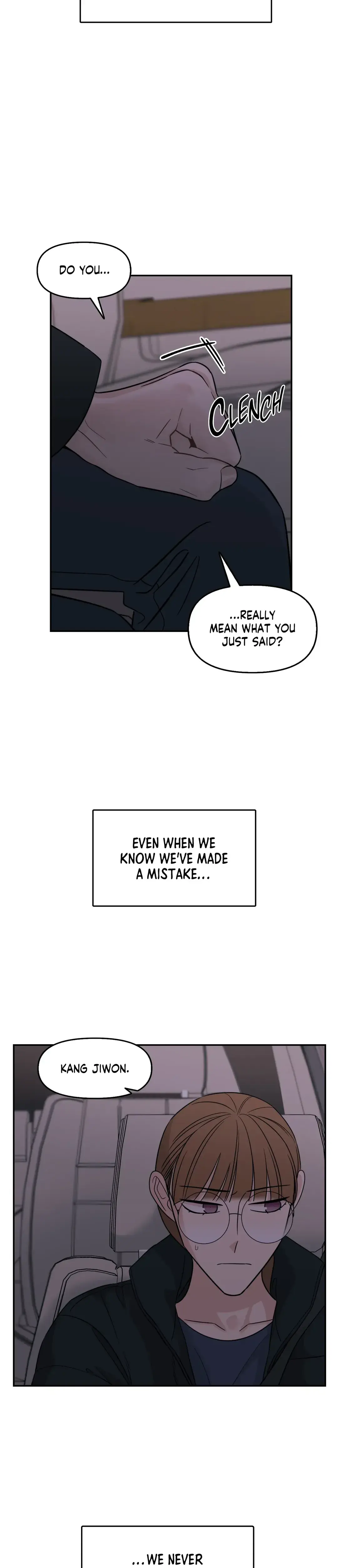 Exits That Way Chapter 42 - Page 6