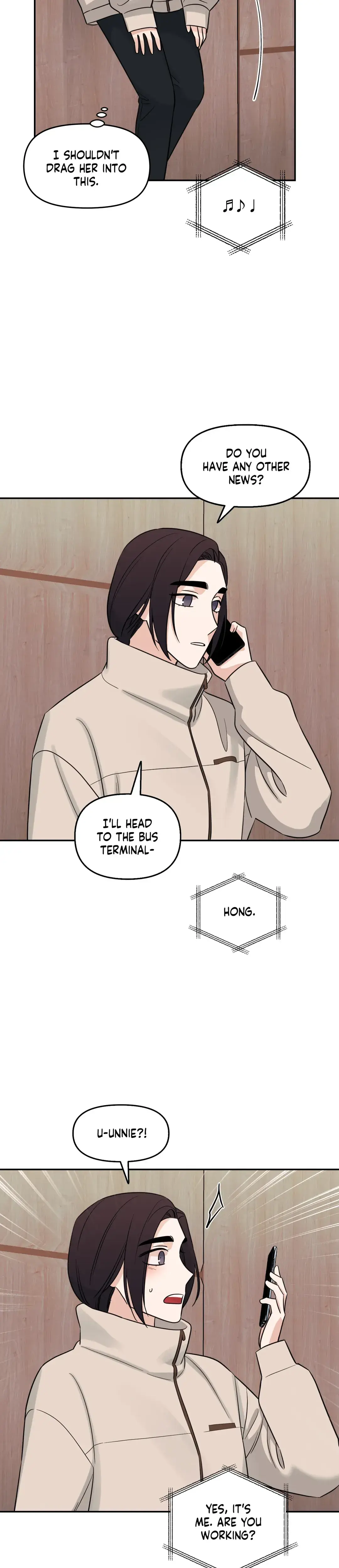 Exits That Way Chapter 43 - Page 10