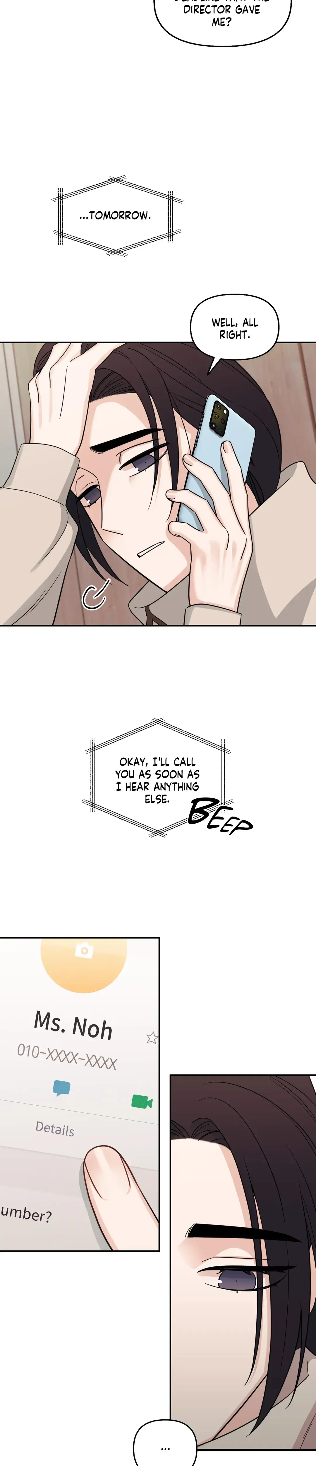 Exits That Way Chapter 43 - Page 7