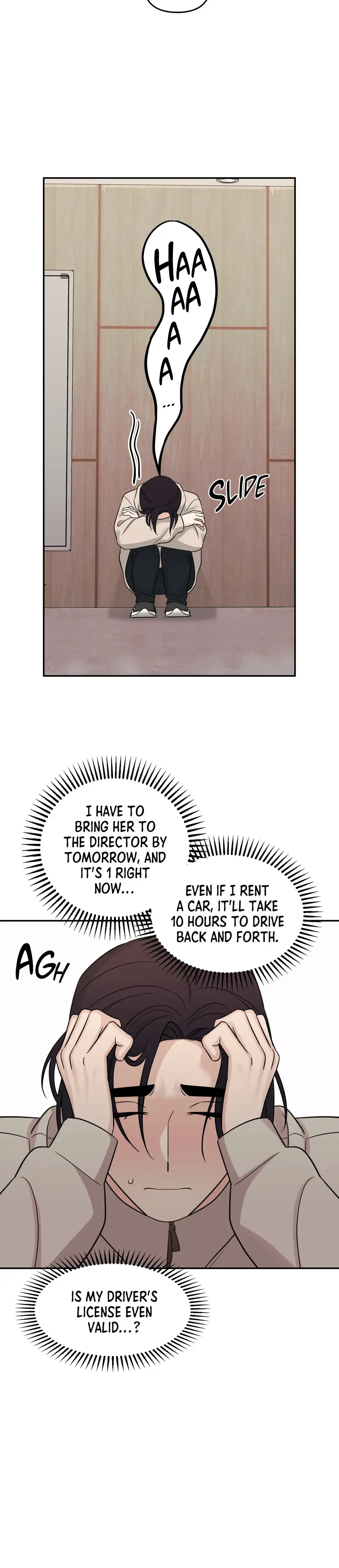 Exits That Way Chapter 43 - Page 8