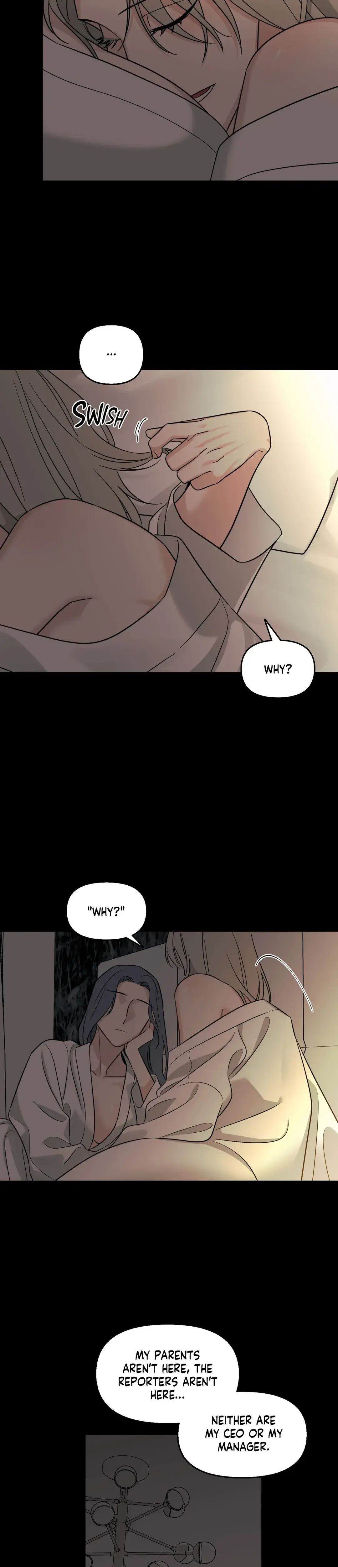 Exits That Way Chapter 44 - Page 17