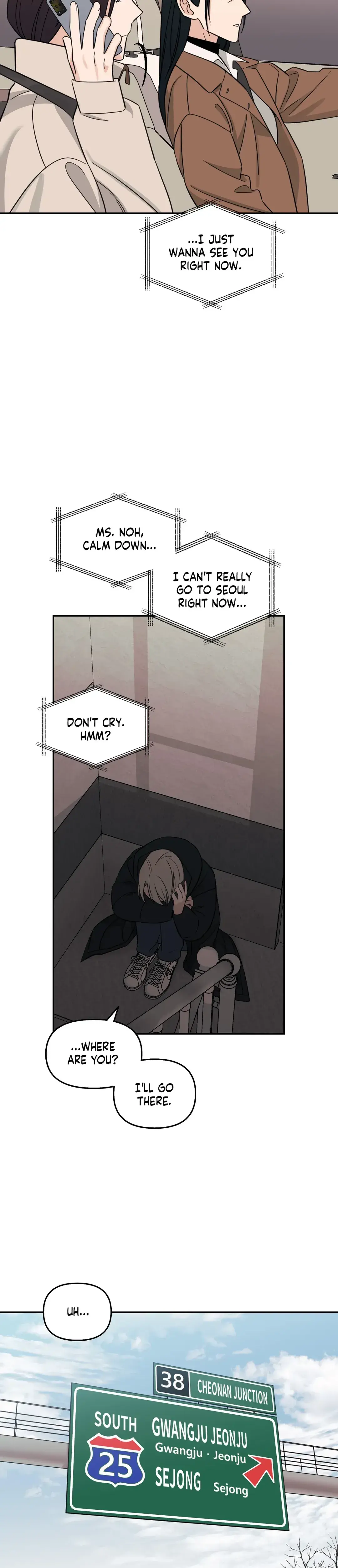Exits That Way Chapter 46 - Page 25