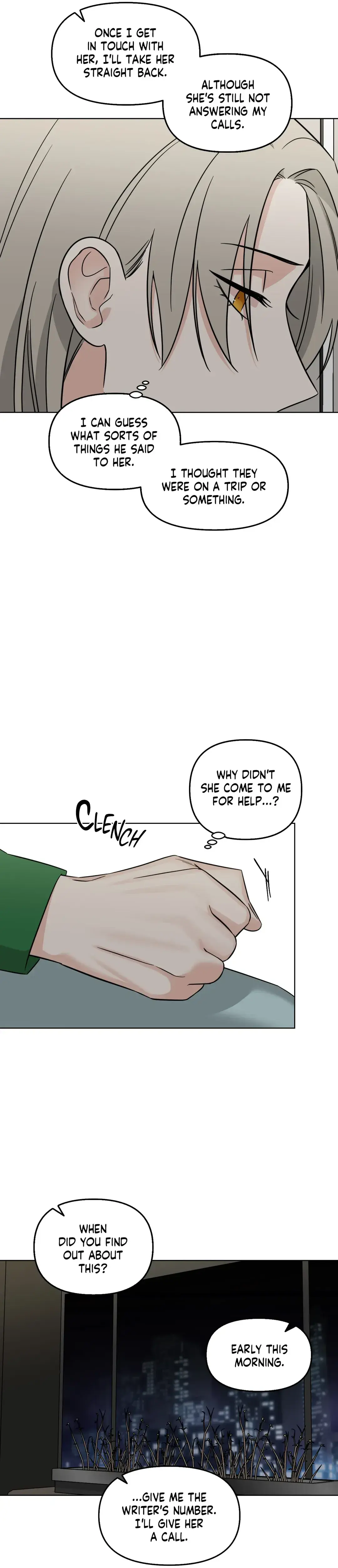 Exits That Way Chapter 47 - Page 15