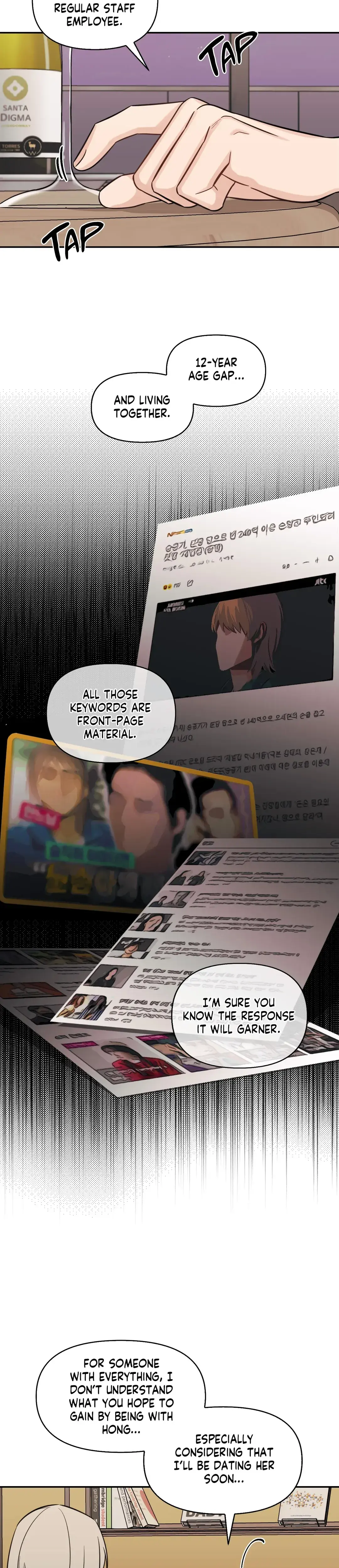 Exits That Way Chapter 48 - Page 13