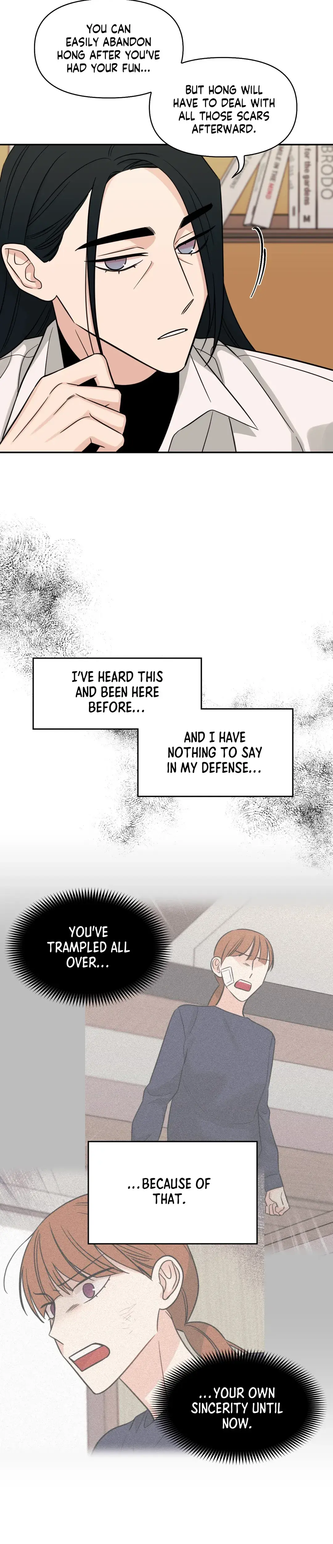 Exits That Way Chapter 48 - Page 16