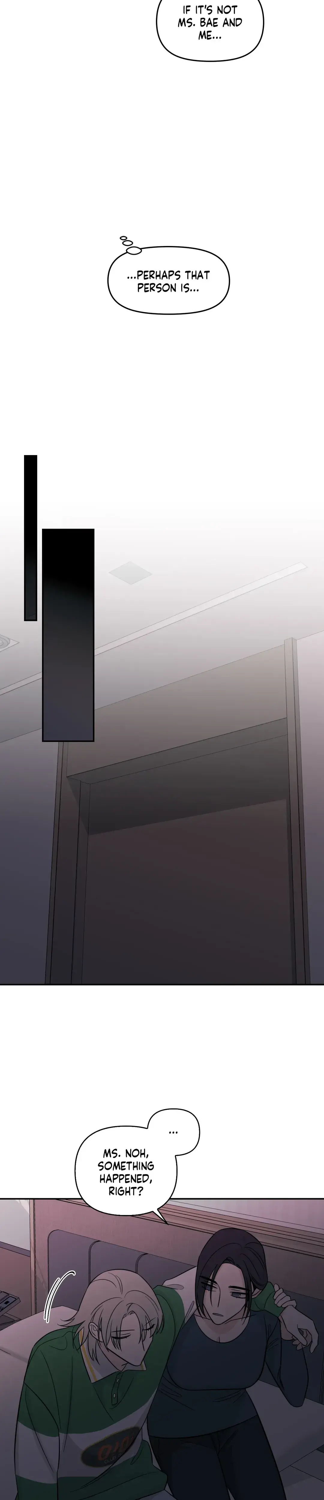 Exits That Way Chapter 49 - Page 17
