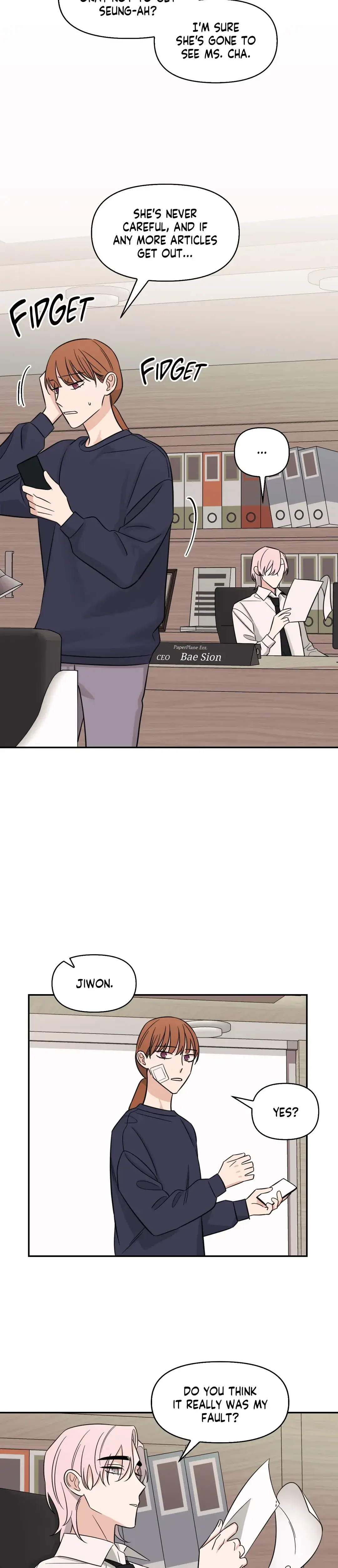 Exits That Way Chapter 49 - Page 6