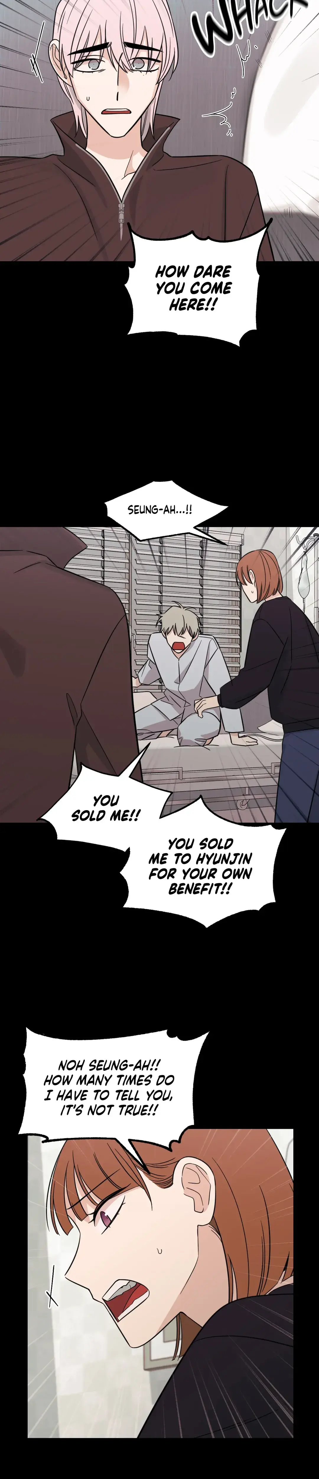 Exits That Way Chapter 49 - Page 8