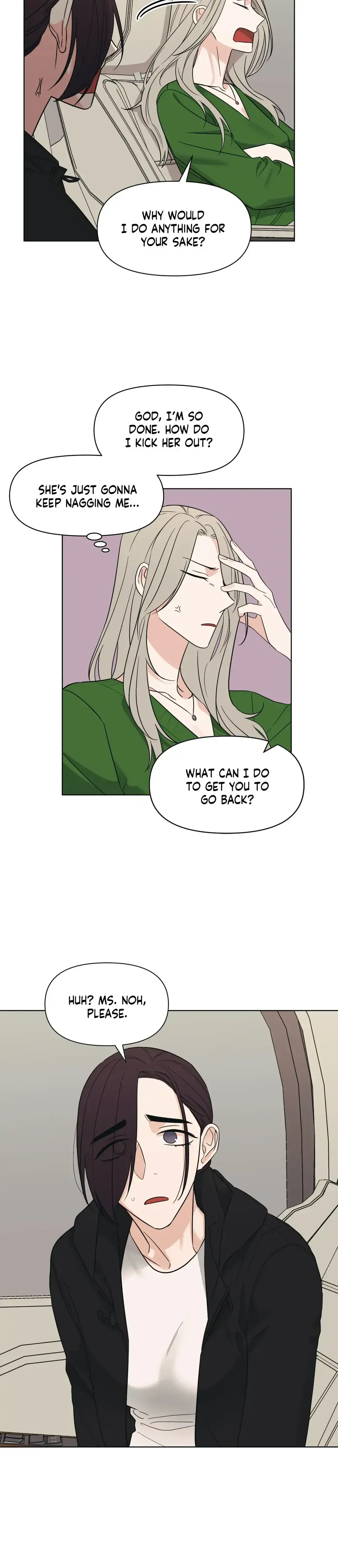 Exits That Way Chapter 5 - Page 25