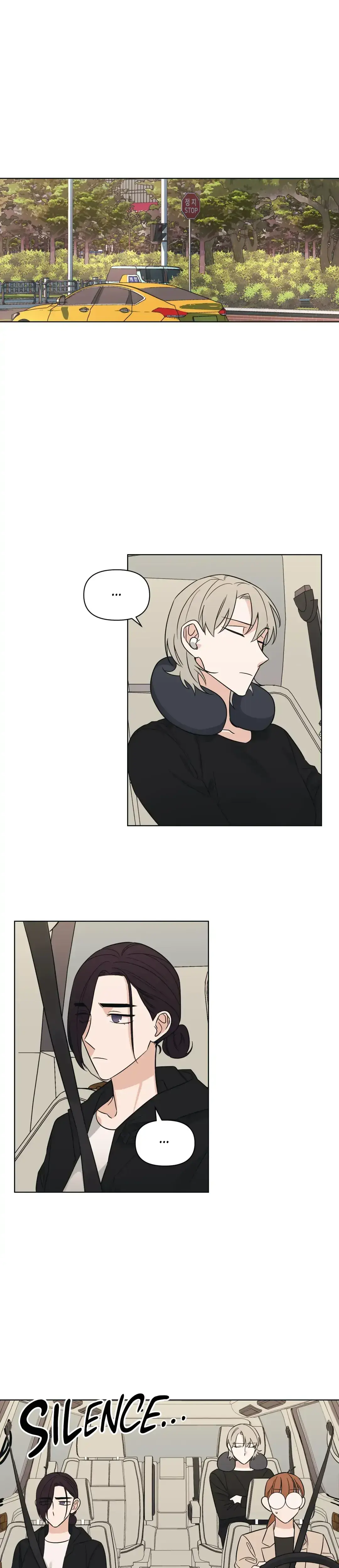 Exits That Way Chapter 5 - Page 3