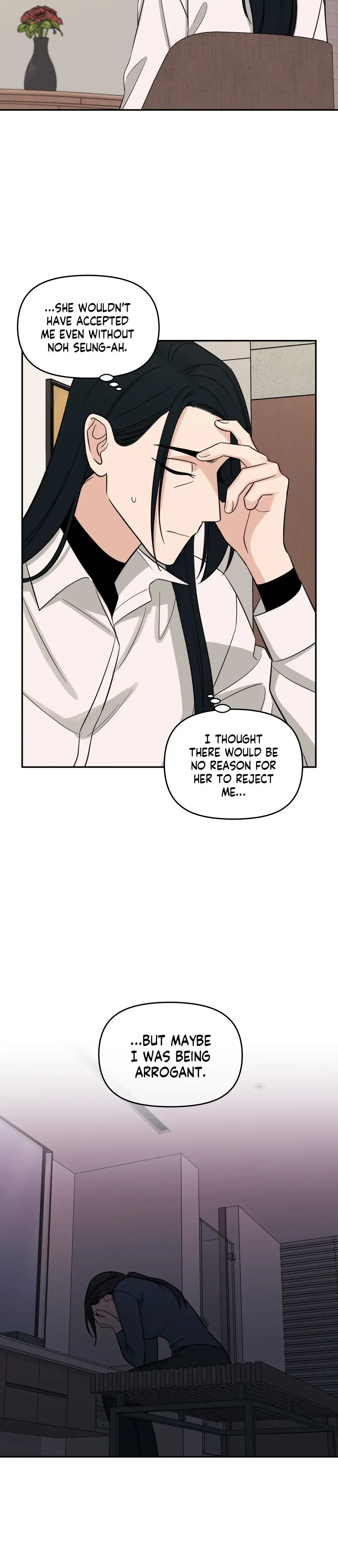 Exits That Way Chapter 50 - Page 12