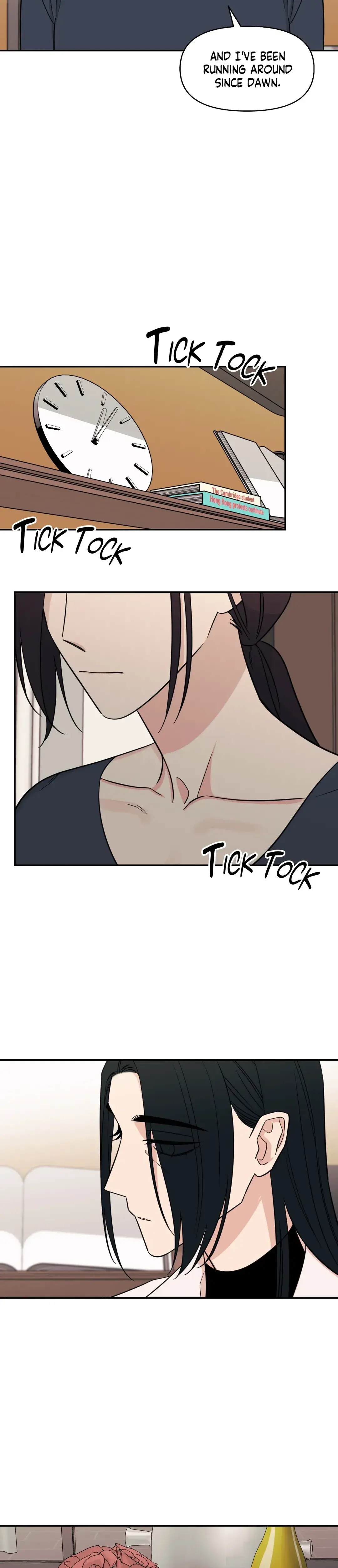 Exits That Way Chapter 50 - Page 7