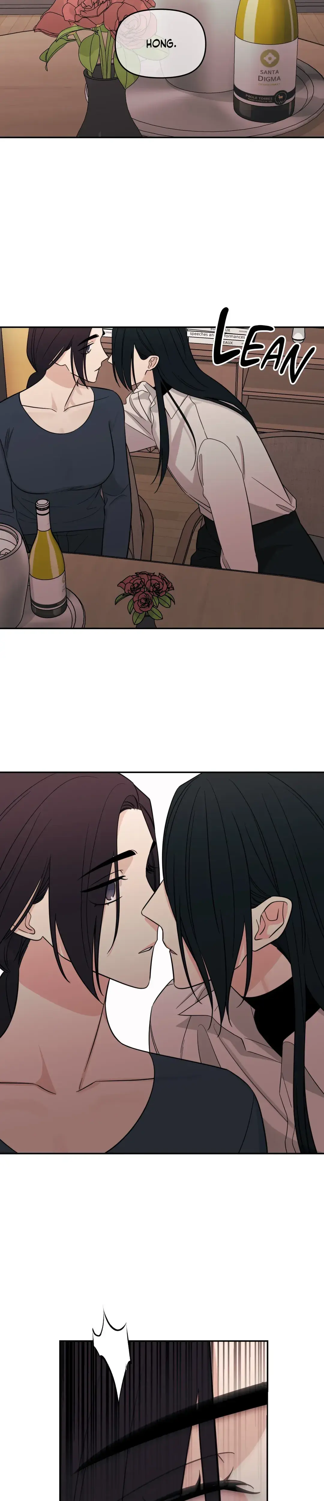 Exits That Way Chapter 50 - Page 8