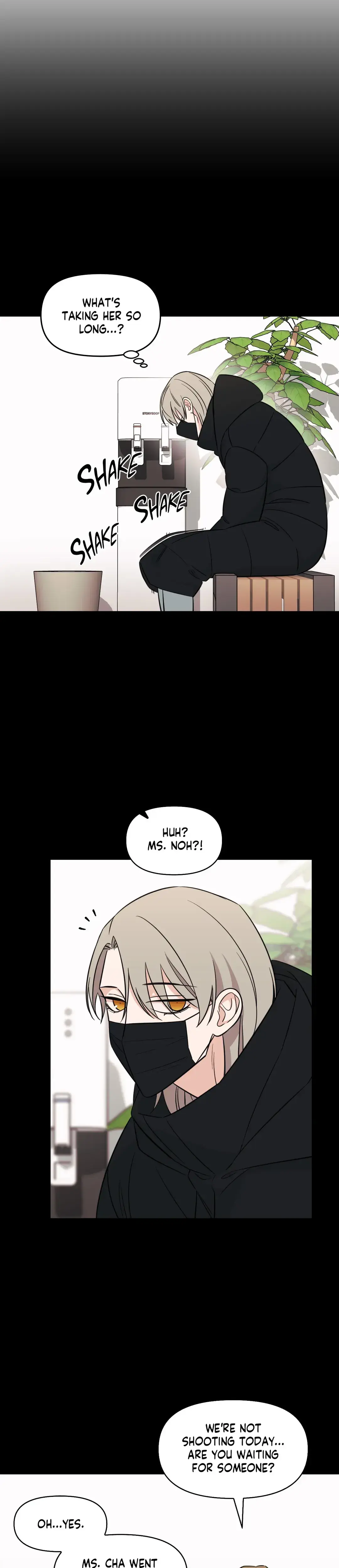 Exits That Way Chapter 51 - Page 11