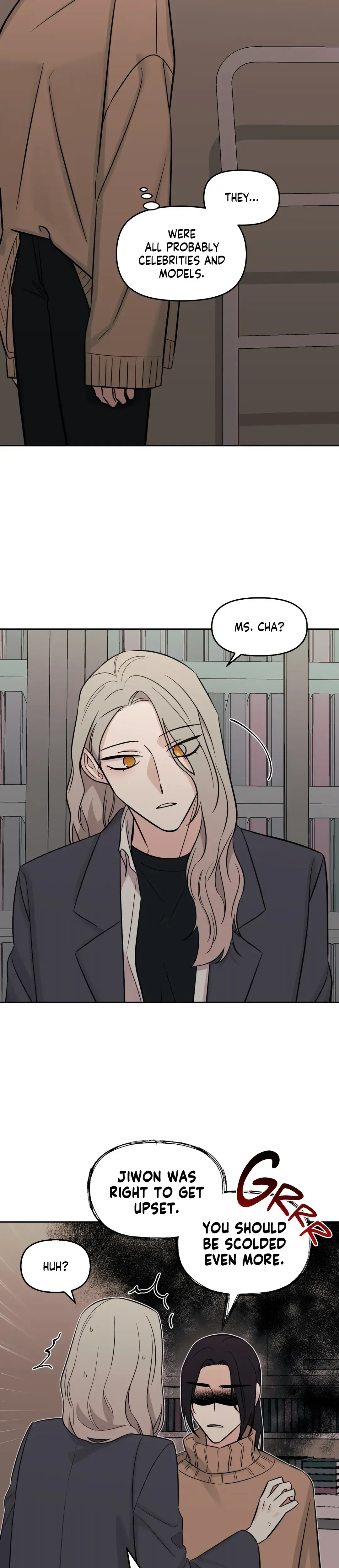 Exits That Way Chapter 54 - Page 7