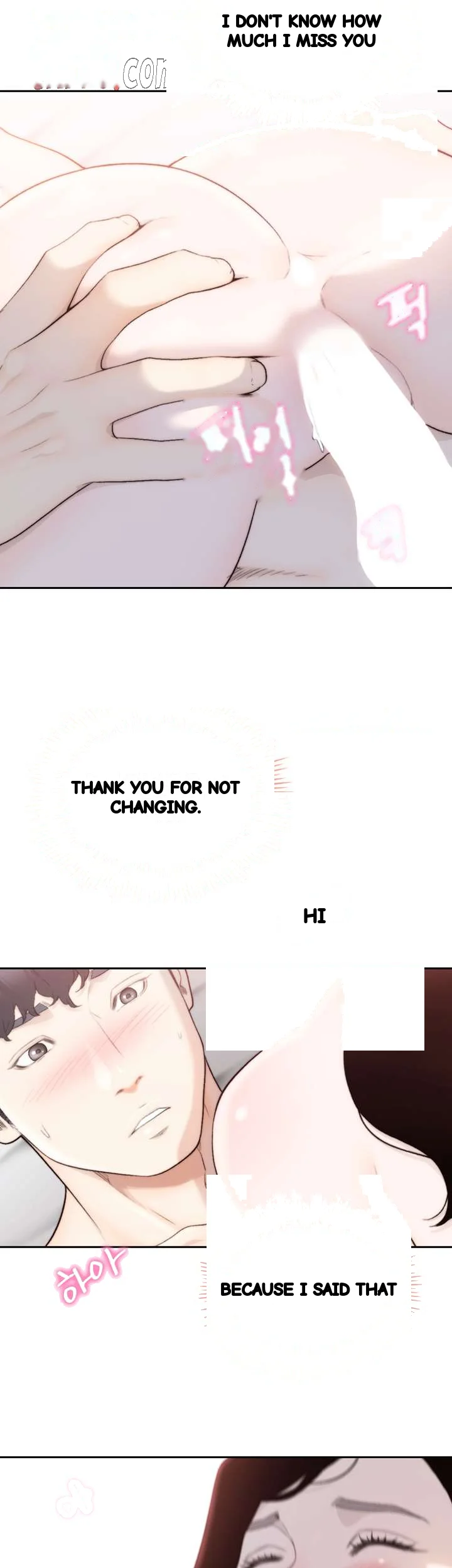 F My Ex Chapter 49 - Page 16