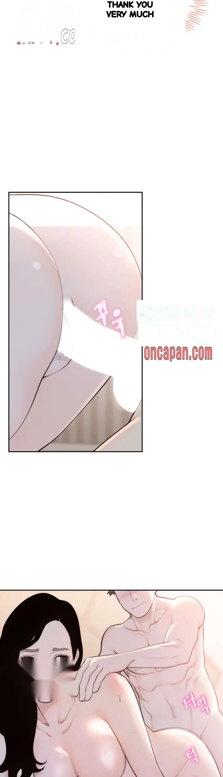 F My Ex Chapter 49 - Page 18