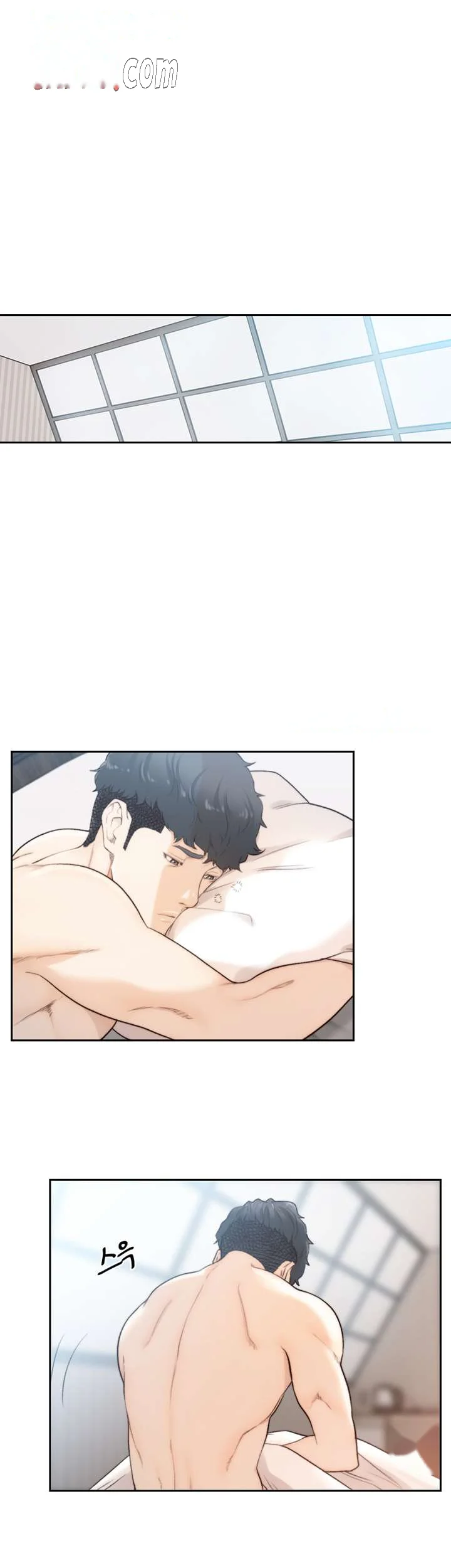 F My Ex Chapter 49 - Page 25