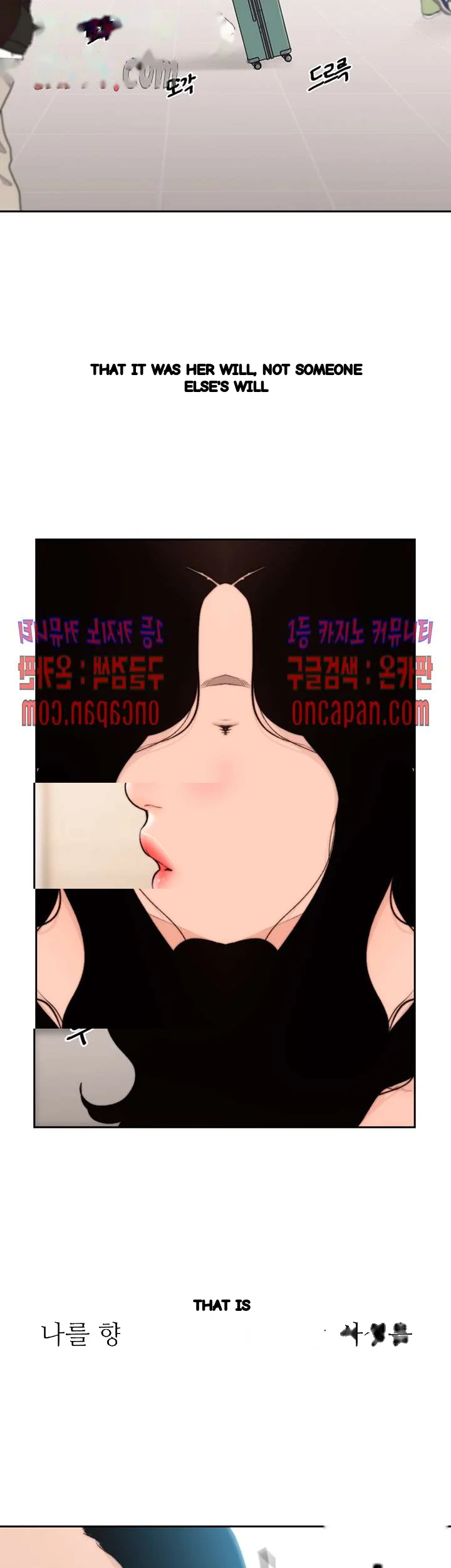 F My Ex Chapter 49 - Page 28