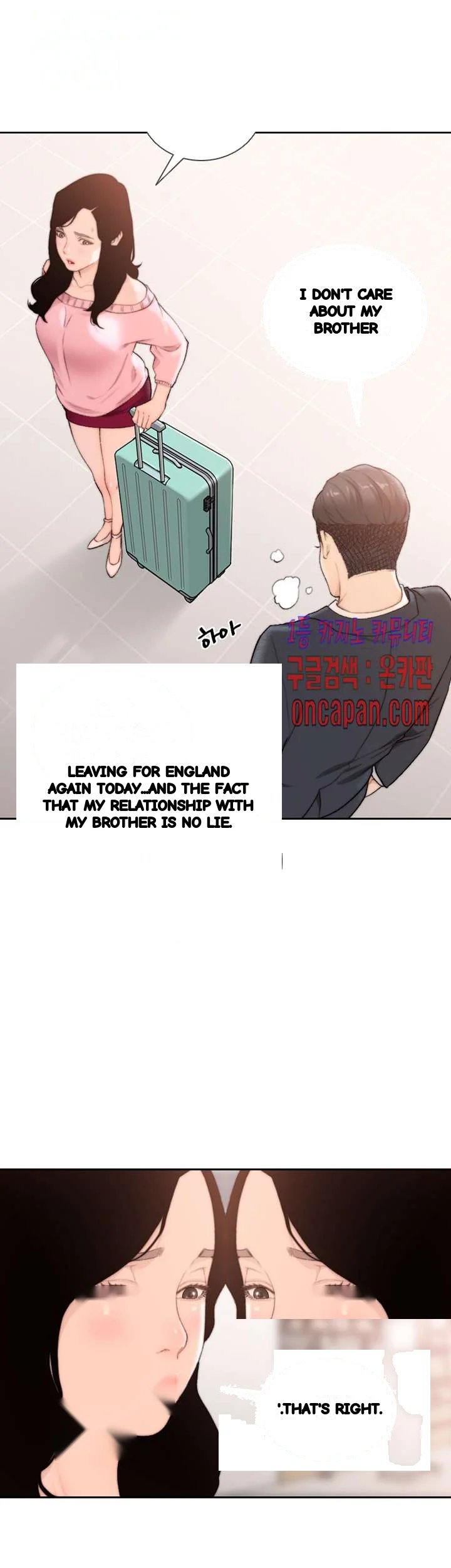 F My Ex Chapter 49 - Page 30