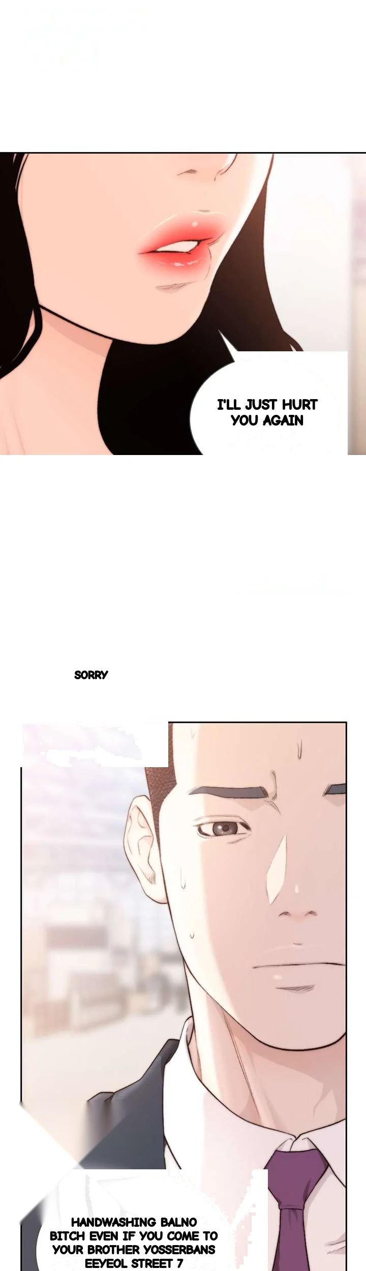 F My Ex Chapter 49 - Page 31