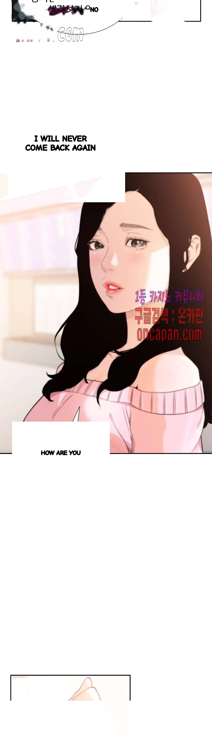 F My Ex Chapter 49 - Page 32