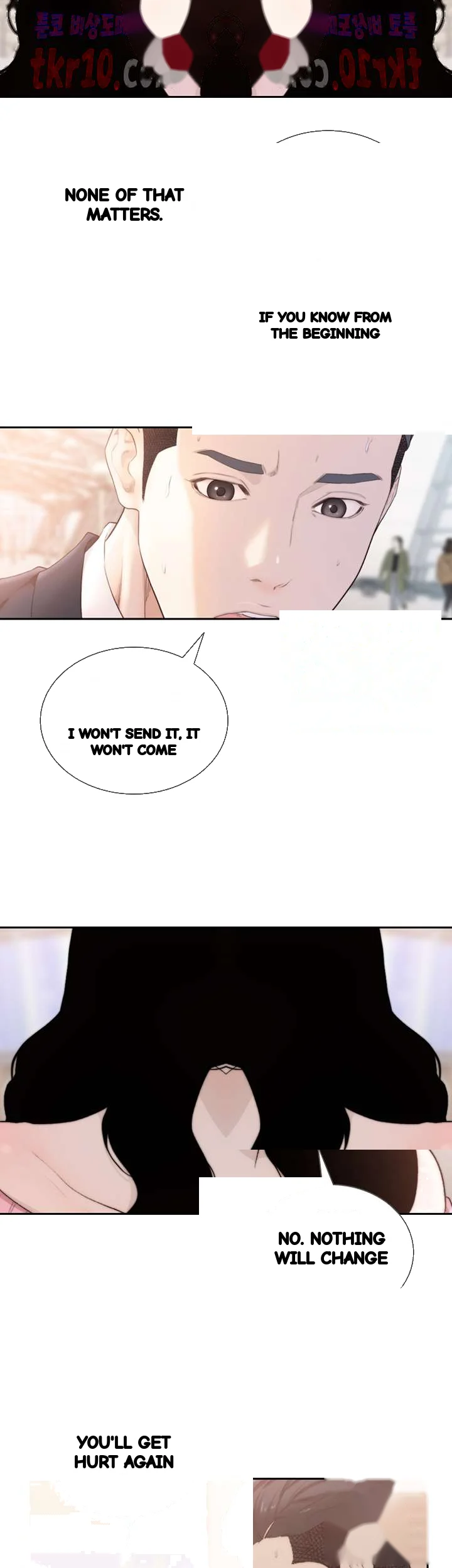 F My Ex Chapter 49 - Page 34