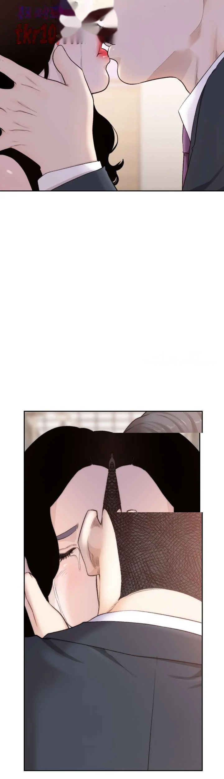 F My Ex Chapter 49 - Page 36