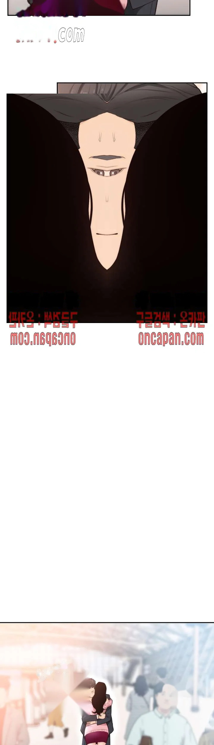F My Ex Chapter 49 - Page 40
