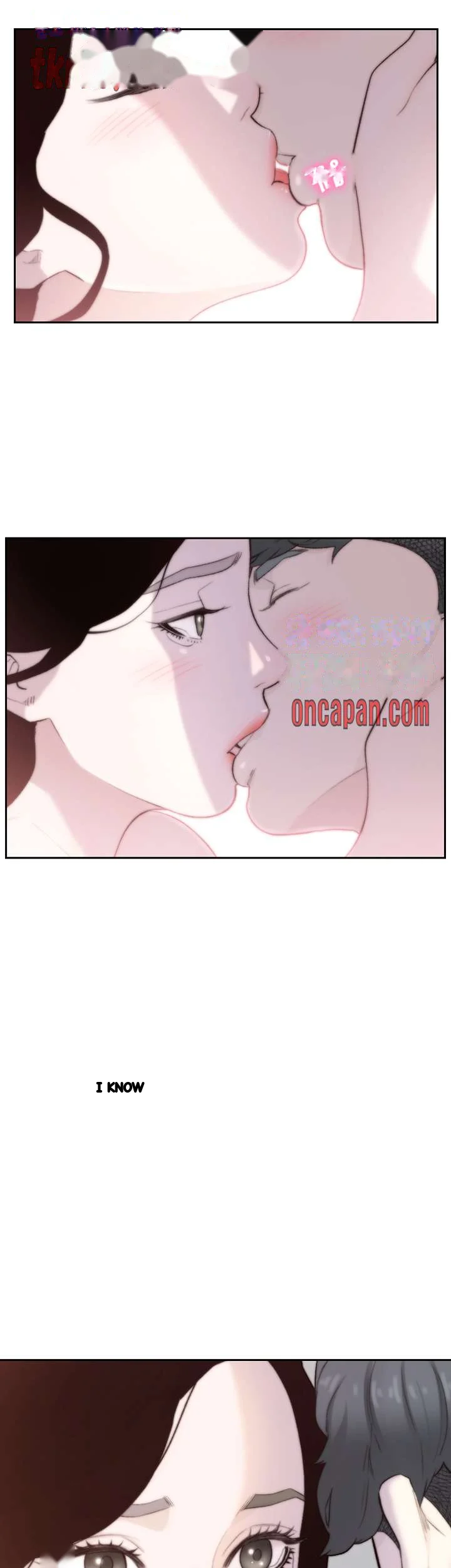 F My Ex Chapter 49 - Page 5