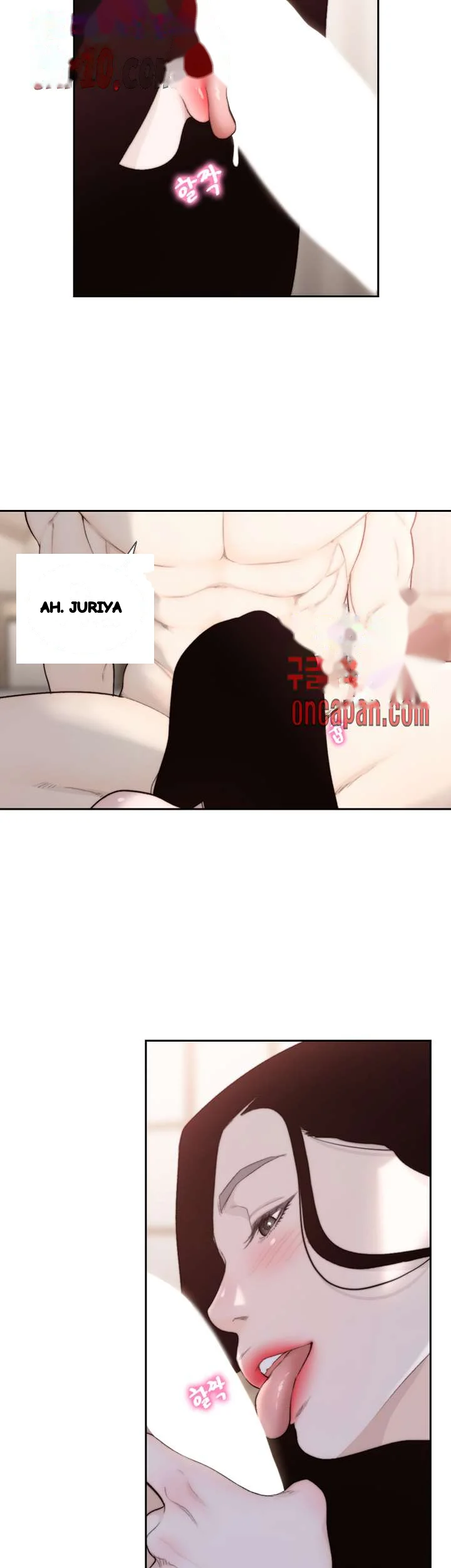 F My Ex Chapter 49 - Page 9