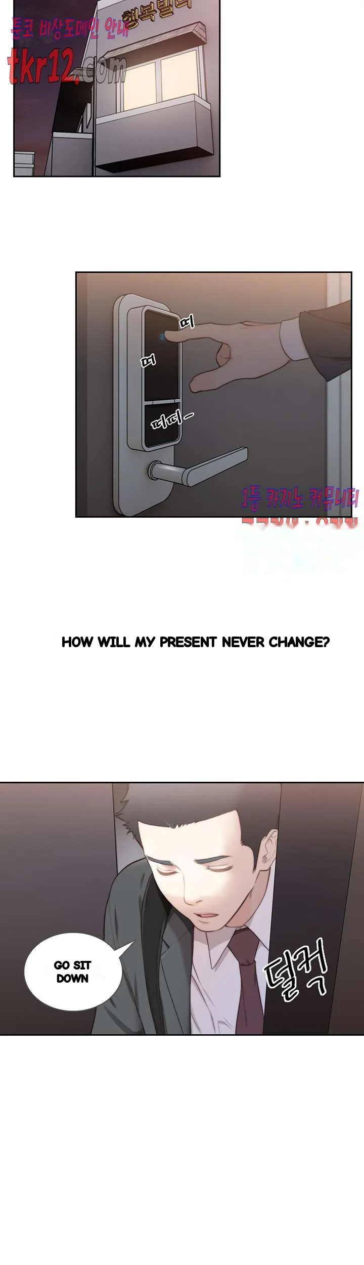 F My Ex Chapter 50 - Page 18