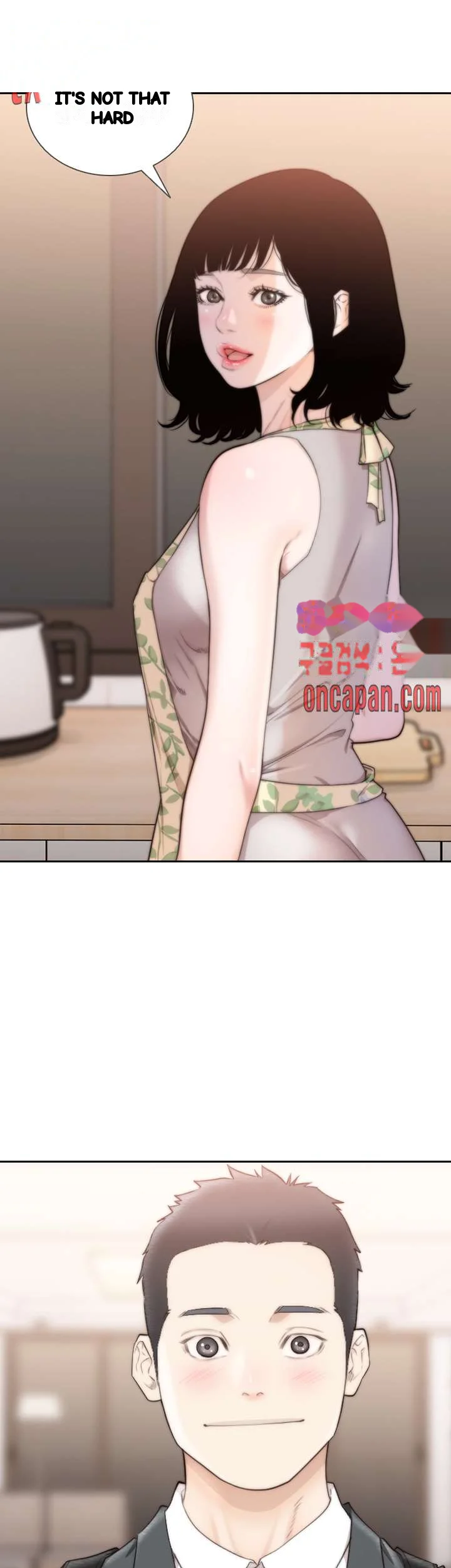 F My Ex Chapter 50 - Page 19