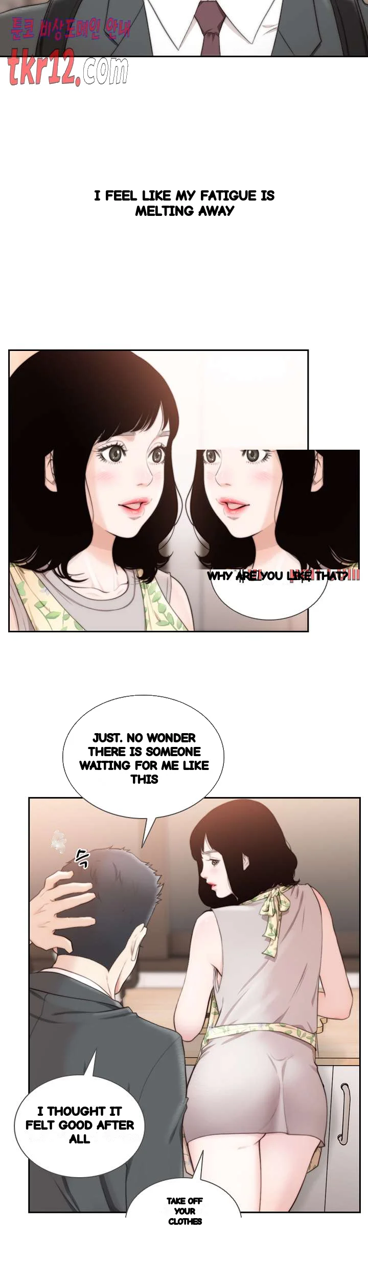 F My Ex Chapter 50 - Page 20