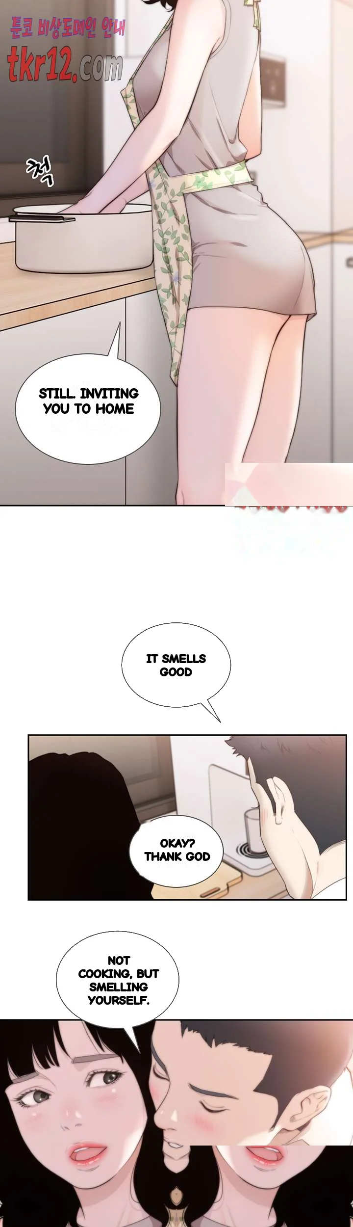 F My Ex Chapter 50 - Page 22
