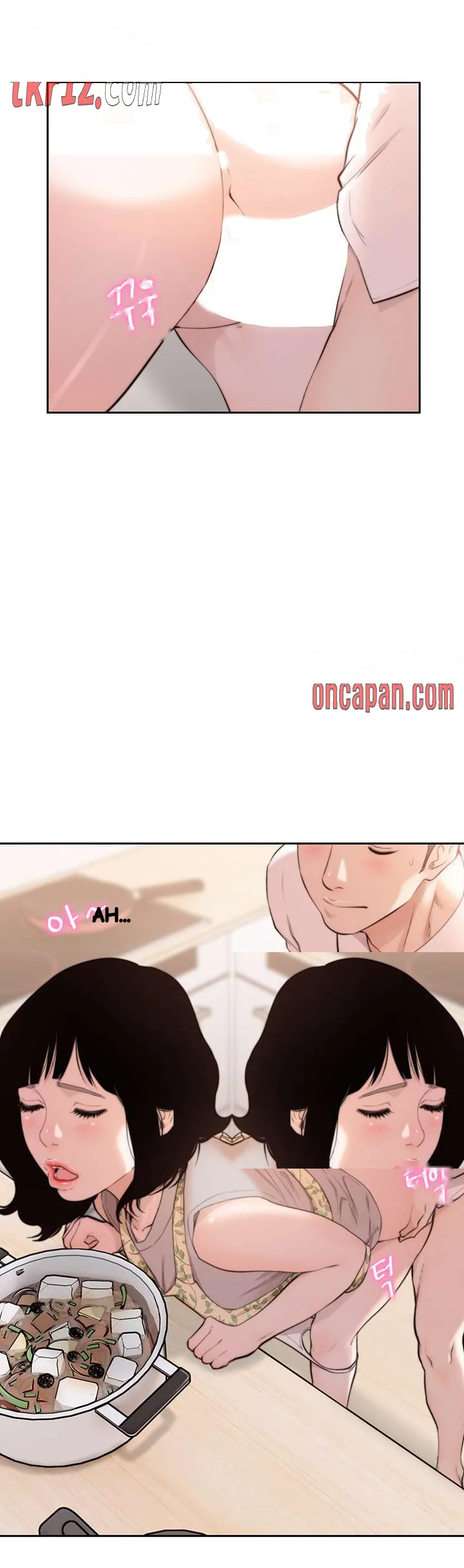 F My Ex Chapter 50 - Page 25