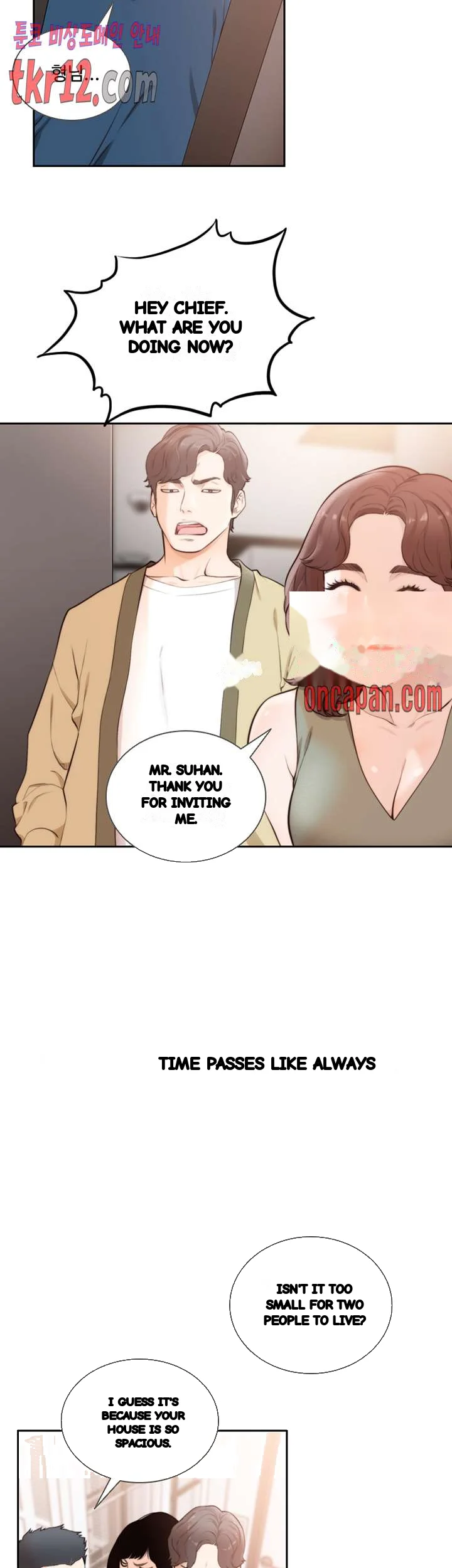 F My Ex Chapter 50 - Page 36