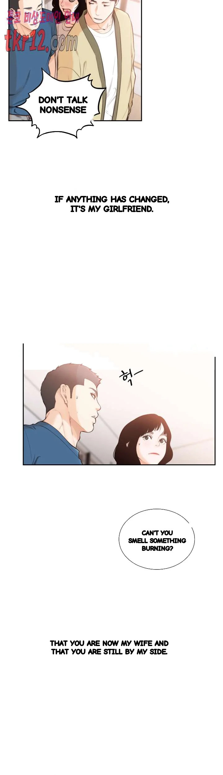 F My Ex Chapter 50 - Page 37