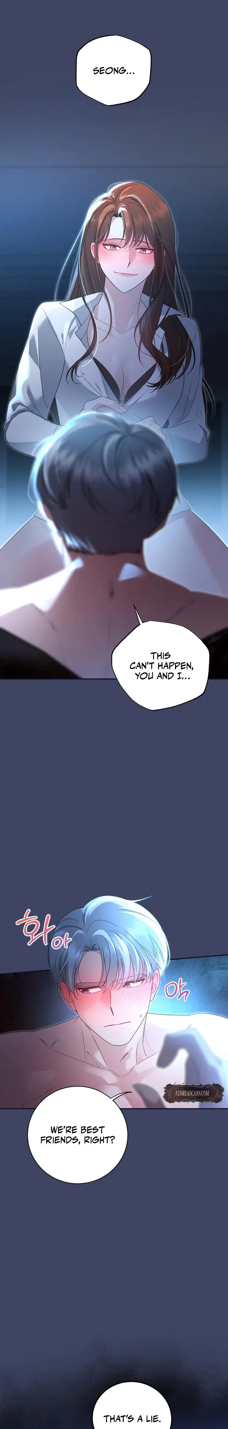 Fake Dream Chapter 1 - Page 2