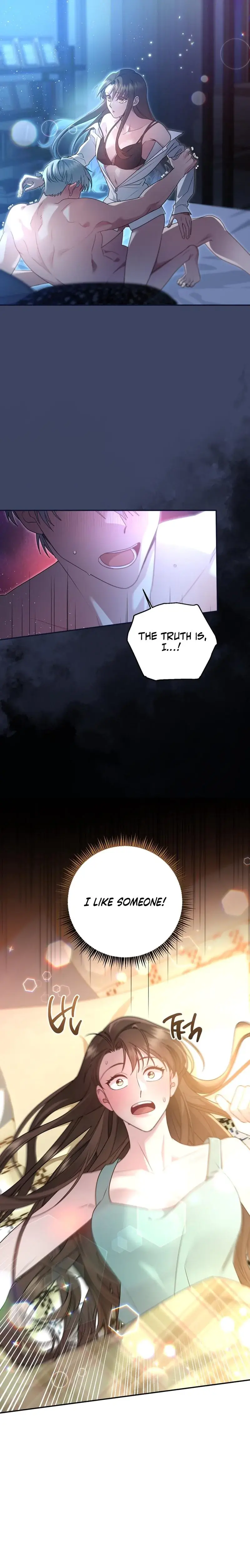 Fake Dream Chapter 1 - Page 4