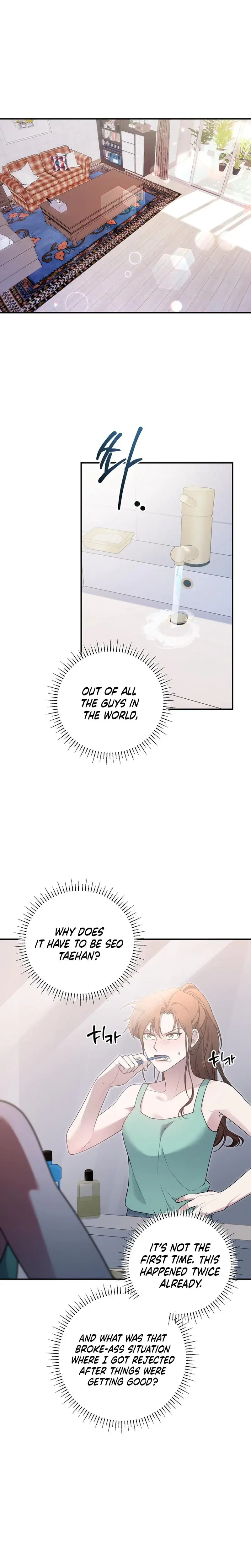 Fake Dream Chapter 1 - Page 7